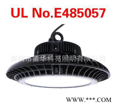 【雷华】250WUFO工矿灯_飞碟灯_UFO飞碟灯_LED圆盘工矿灯图3