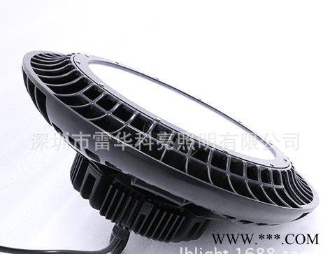 【雷华】250WUFO工矿灯_飞碟灯_UFO飞碟灯_LED圆盘工矿灯图1