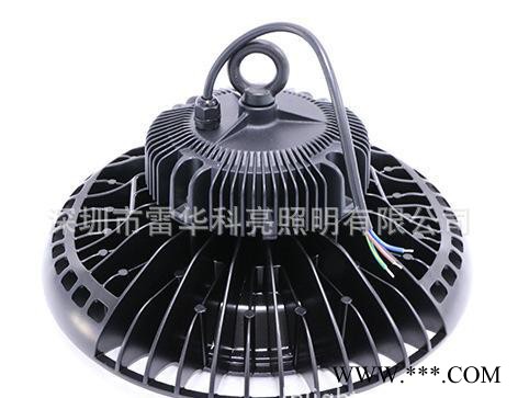 【雷华】250WUFO工矿灯_飞碟灯_UFO飞碟灯_LED圆盘工矿灯图2