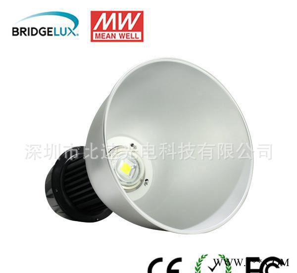 专业生产高品质200W LED工矿灯，高棚灯，吊灯，欢迎选购图2