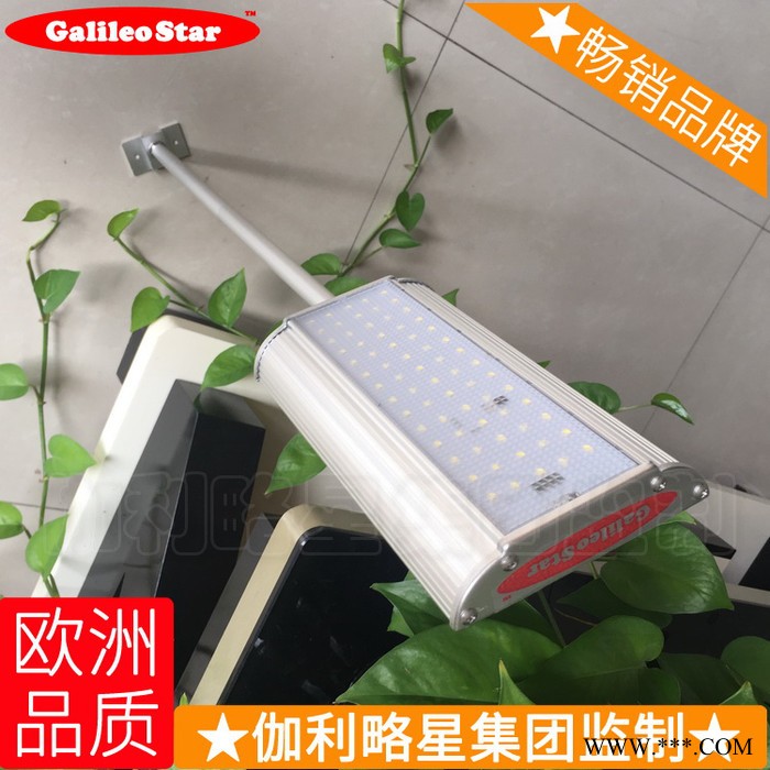 杀虫照明一体灯闪光警示灯日行灯日光灯墙头灯太阳能图6