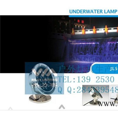 喷泉,水底亮化灯具,led水底灯