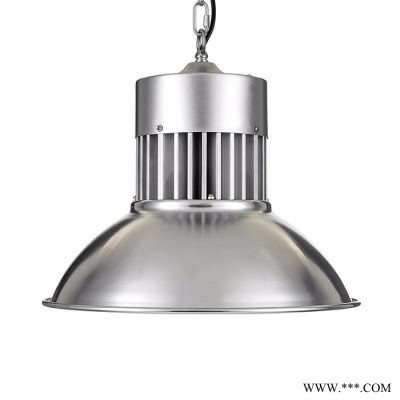 led高亮集成工矿灯70- 西安led工矿灯