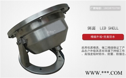 七彩LED水底灯喷泉灯L-SDD-036乐兰仕照明图3