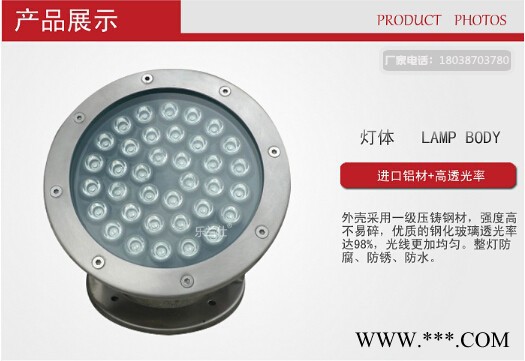 七彩LED水底灯喷泉灯L-SDD-036乐兰仕照明图2