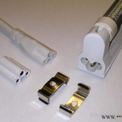 供应LED日光灯  LED日光灯定制