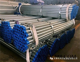 天应泰牌大棚骨架 镀锌管 护栏管 **图3