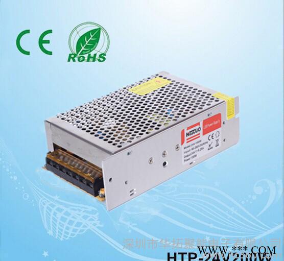 直流开关电源  24V护栏管电源 LED电器电源 亮化工程电图3