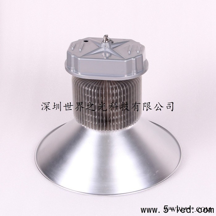 100WLED工矿灯 LED工矿灯厂家  世界之光LED工矿灯生产厂家 深亚照明LED工矿灯厂家图5