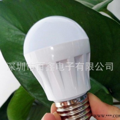 深圳百鑫批发大功率 5*1w LED球泡灯 节能led灯 贴片式led节能灯