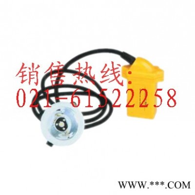 供应硕勤 小红星矿灯 KL3LM(A)小红星矿灯 KL3LM(A)