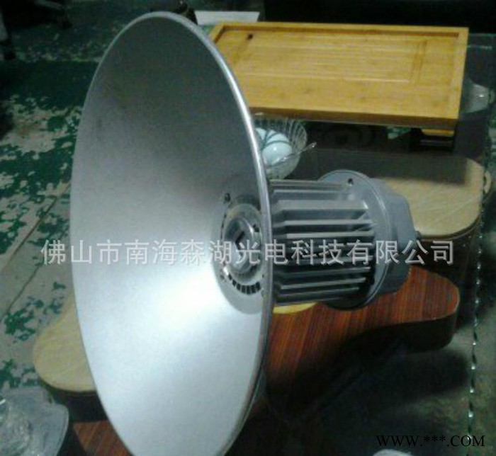 50W led工矿灯外壳  小型工矿灯外壳配件图1