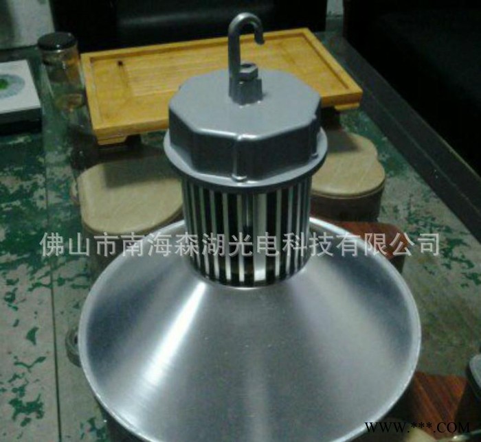 50W led工矿灯外壳  小型工矿灯外壳配件图3