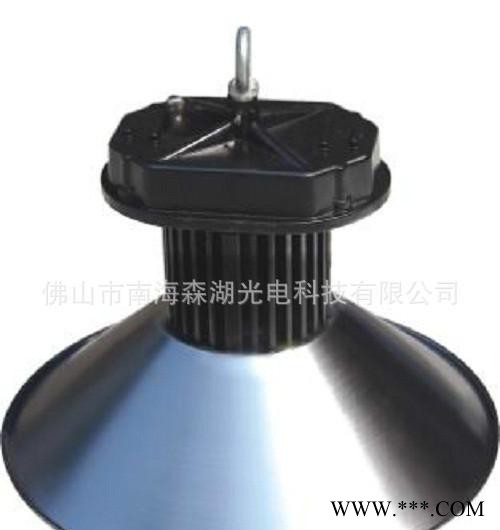 100W 高棚灯外壳  LED工矿灯外壳套件  工矿灯外壳配图1