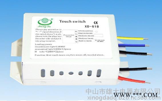 卫浴镜灯触摸开关  控制节能灯、LED灯具开关灯  XD-626图3