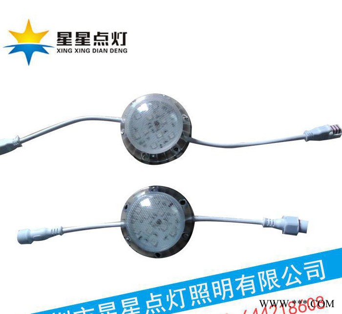 深圳10公分全彩点光源LED护栏管手表灯|100mm外控隐形图3