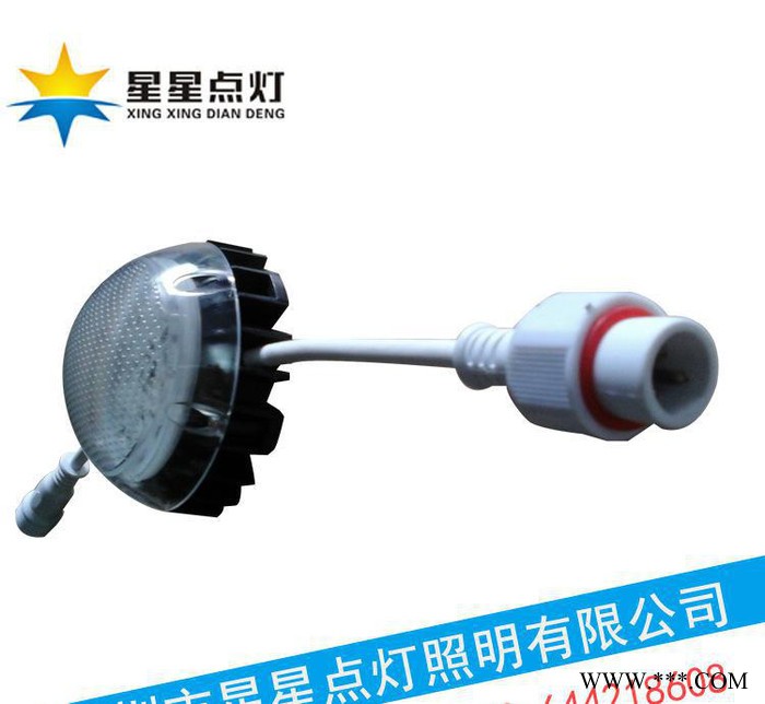 深圳10公分全彩点光源LED护栏管手表灯|100mm外控隐形图1