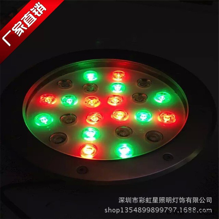 6W-LED水底灯，RGB水下灯，七彩LED水池灯 户外水底专用 七彩led水池灯图2