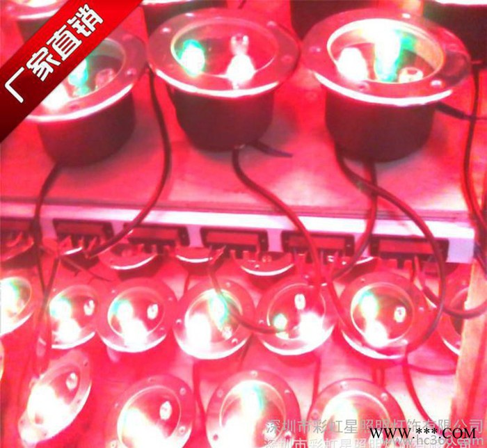 6W-LED水底灯，RGB水下灯，七彩LED水池灯 户外水底专用 七彩led水池灯图3