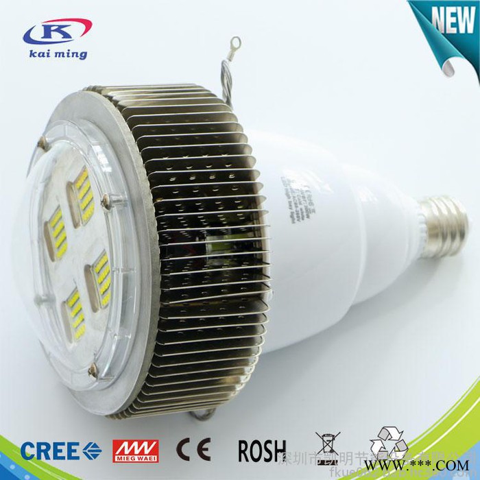 E40250W工矿灯|E39球泡灯|E27 240W工矿灯图3