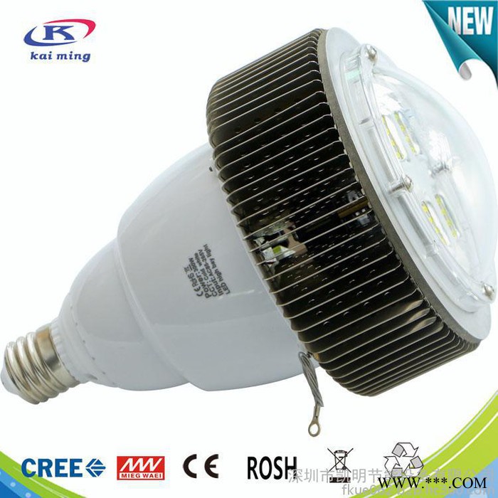 E40250W工矿灯|E39球泡灯|E27 240W工矿灯图2