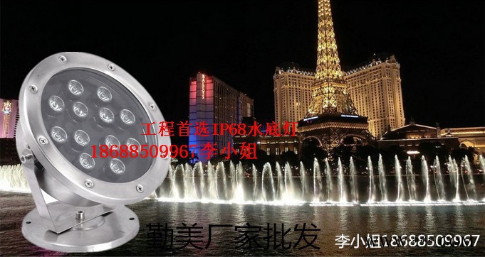 勤美照明厂家18W水底灯LED水底灯LED喷泉灯商场水底灯喷泉灯图6