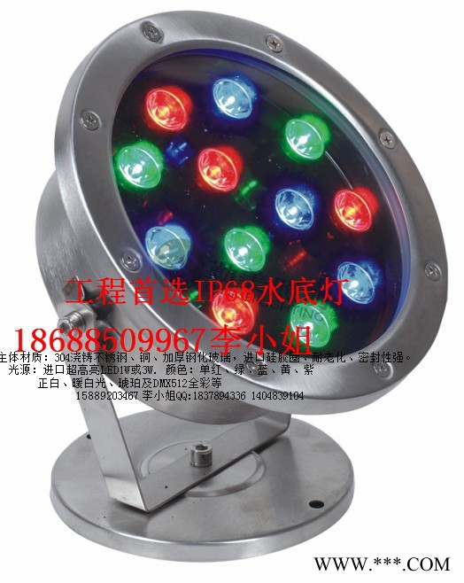 勤美照明厂家18W水底灯LED水底灯LED喷泉灯商场水底灯喷泉灯图8