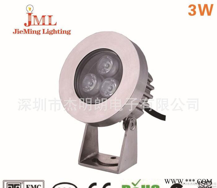 杰明朗高品质JML-UWL-A03W led水底灯 3w射灯 高品质水底灯图3