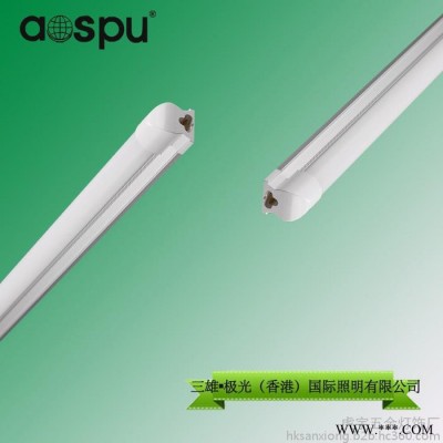 厂商直供 led日光灯 条形t8led日光灯 t8一体化led日光灯1.2米
