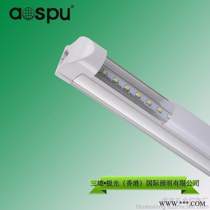 厂商直供 led日光灯 条形t8led日光灯 t8一体化led日光灯1.2米图3