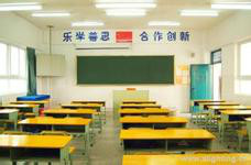 供应LED日光灯