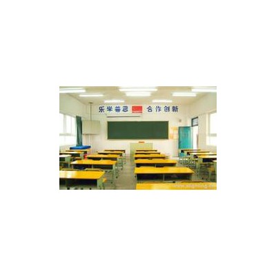 供应LED日光灯