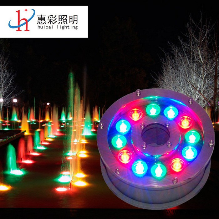 惠彩照明LED喷泉灯 公园广场专用喷泉灯 全彩DMX512音乐喷泉灯 七彩水底灯图4
