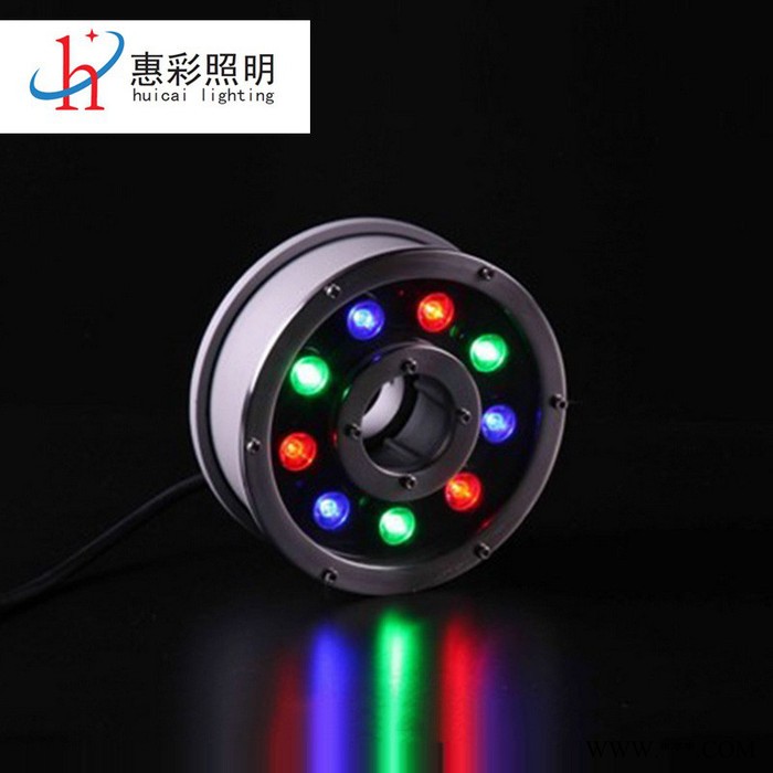 惠彩照明LED喷泉灯 公园广场专用喷泉灯 全彩DMX512音乐喷泉灯 七彩水底灯图3