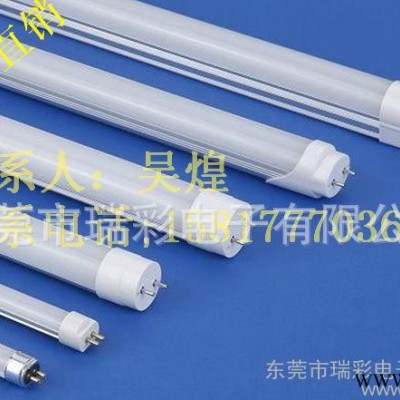 日光灯LED高端品质18W高光效LED日光灯T8日光灯管1.2MLED