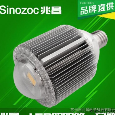 兆昌 LED厂房灯 E40工矿灯 大功率球泡灯 仓库灯