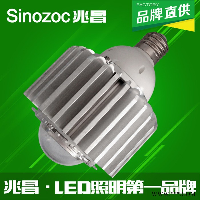 兆昌 LED厂房灯 E40工矿灯 大功率球泡灯 仓库灯图3