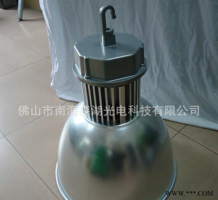 现货 工矿灯套件 厂房灯外壳图1
