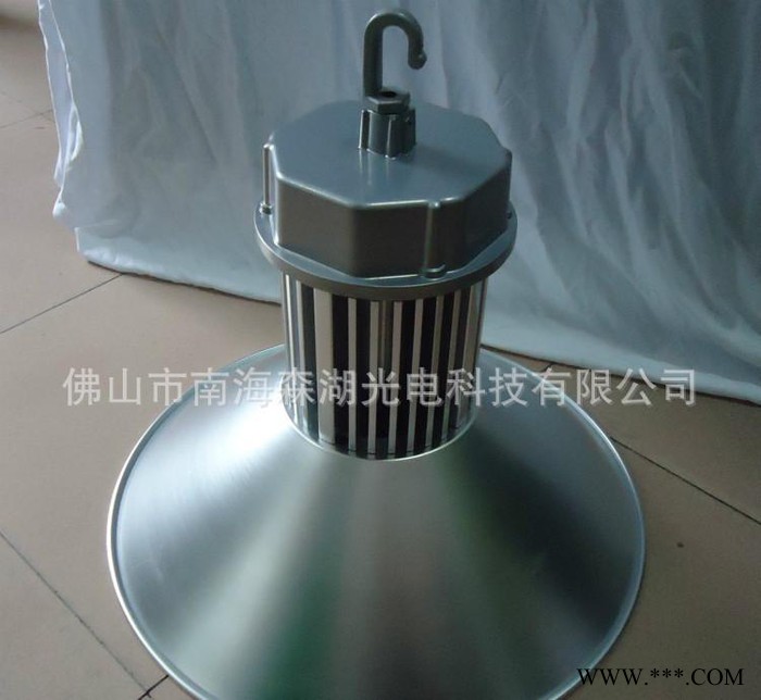 现货 工矿灯套件 厂房灯外壳图3