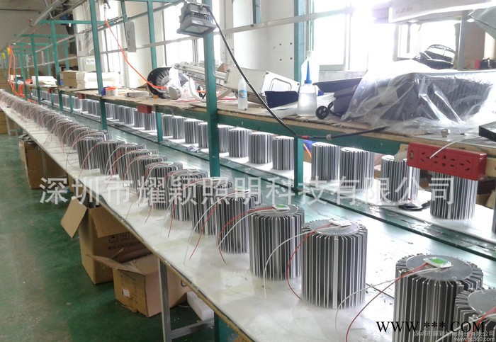 300WLED工矿灯 LED工矿灯套件300W 灯壳300W图1