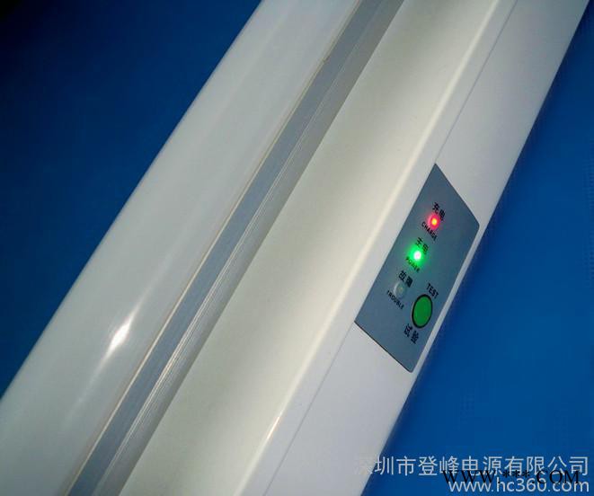 12WLED日光灯应急电源优惠促销，定制LED应急日光灯CC图1