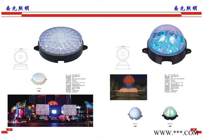 乔光照明Q801 LED点光源铝底坐3Wdmx512外控单色十字星光灯跑马灯图2
