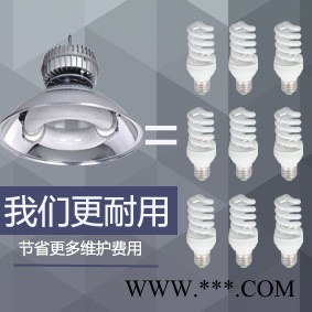 低频无极工矿灯高悬灯全国联保灯120/150/250/300W低频无极灯