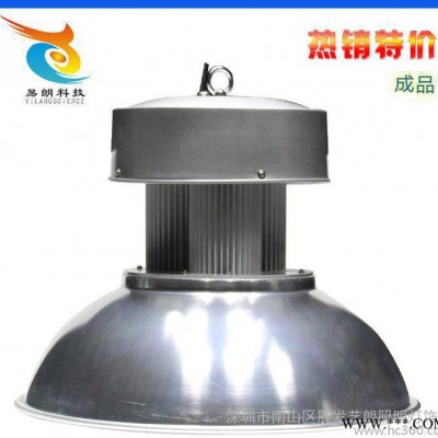** 特价 LED路灯（成品） 120工矿灯