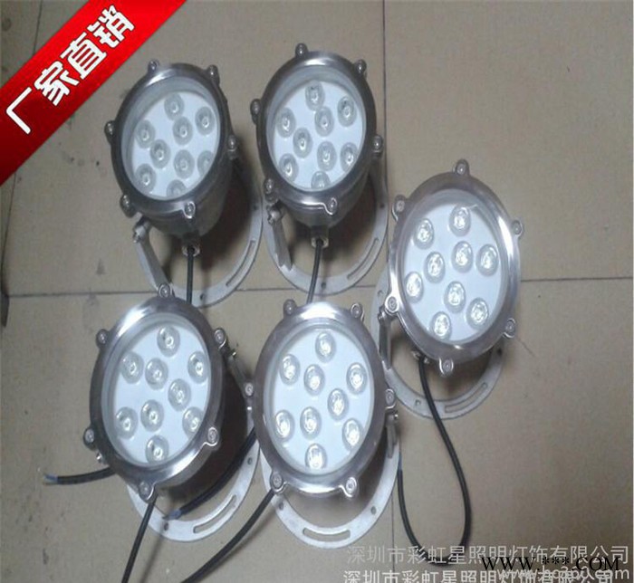 大功率LED水底灯，水下灯，质保两年 水池专用灯具户外图1