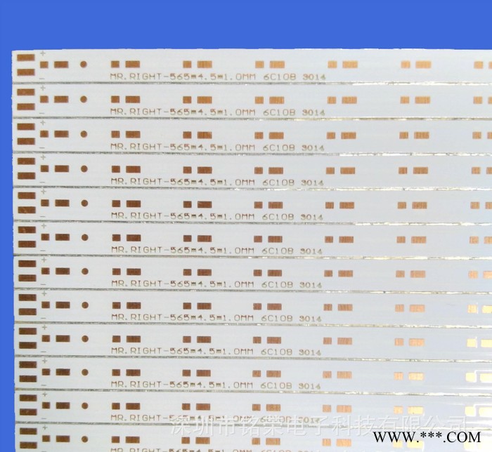 【LED日光灯铝基板】专业定做LED日光灯电路板 PCB线路图2