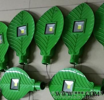 LED路头灯、太阳能灯、水底灯、洗墙灯厂家、