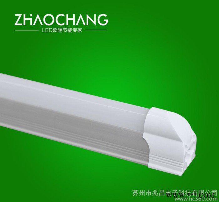 T8LED日光灯 T8LED灯管 T8日光灯灯管 15W高品图1