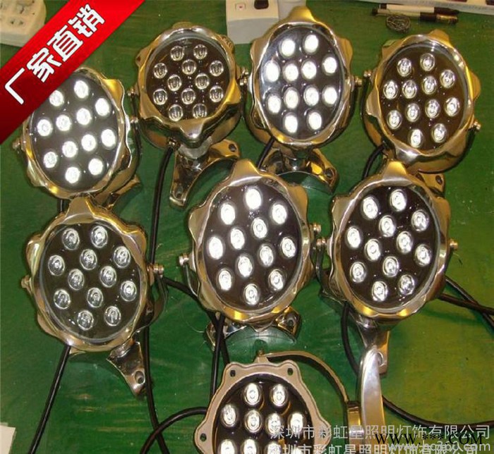 专业 9W LED户外水底灯LED水下投光灯 led七彩 直销图3