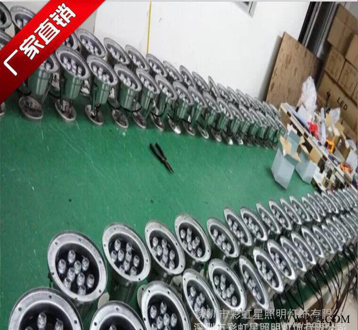 专业 9W LED户外水底灯LED水下投光灯 led七彩 直销图1